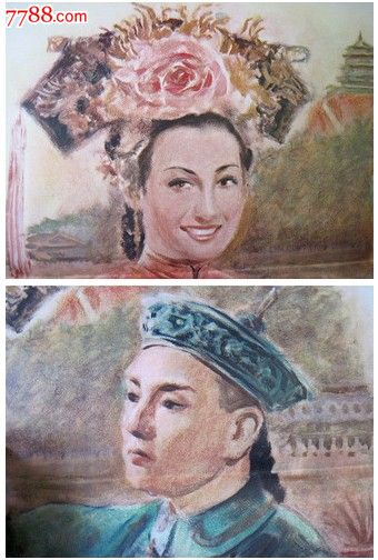哪里能办赤道几内亚驾驶证