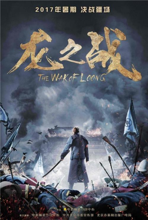 哪里能办邮政储蓄银行流水打印